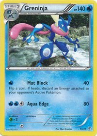 Greninja 14 — Kalos Starter Set