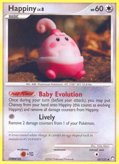 Happiny 