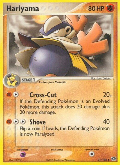 Hariyama 31 — EX Emerald