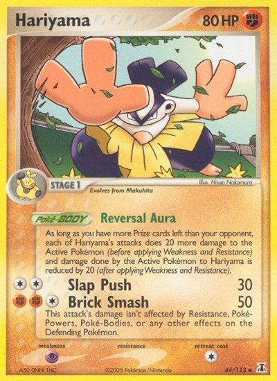 Hariyama 44 — EX Delta Species