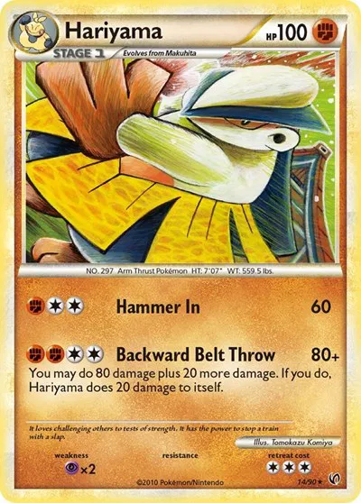 Undaunted - Pokemon Card List and Prices Undaunted - Pokemon Card List and Prices