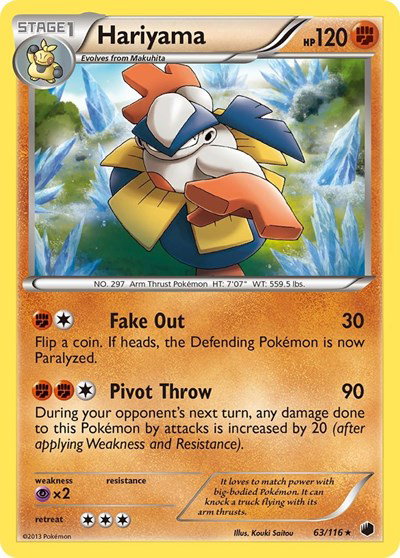 Hariyama 63 — Plasma Freeze