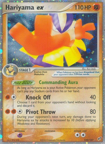 Hariyama ex 100 — EX Deoxys