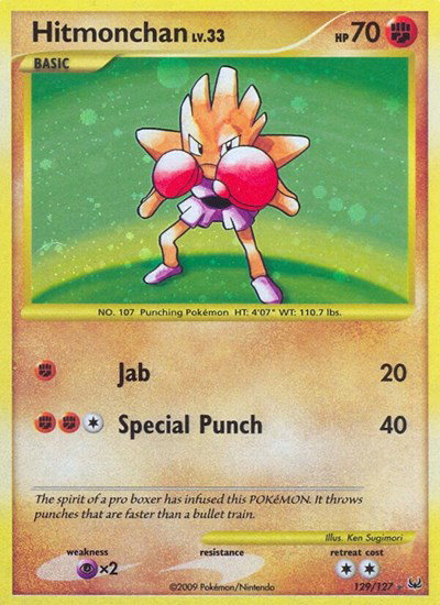 Hitmonchan 129 — Platinum