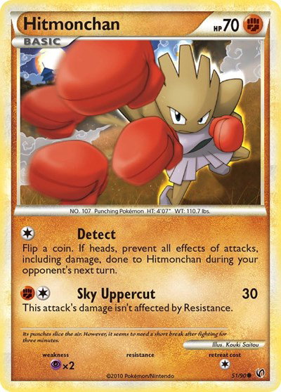 Hitmonchan 51 — Undaunted