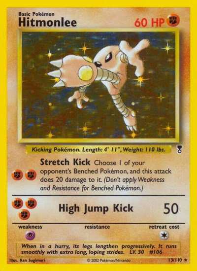 Hitmonlee 13 — Legendary Collection