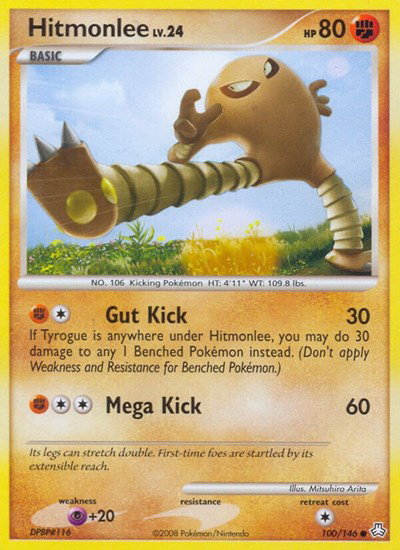 Hitmonlee 100 — Legends Awakened