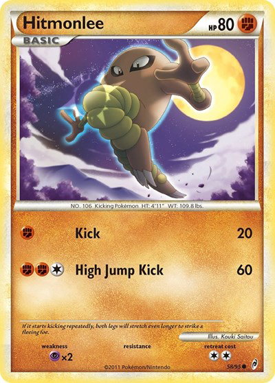 Hitmonlee 58 — Call of Legends