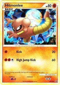 Hitmonlee HGSS25 — HGSS Promos