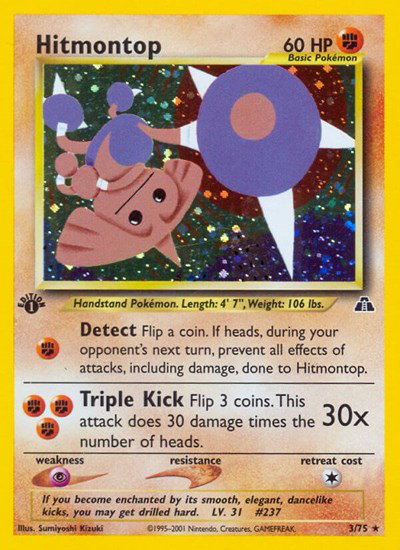 create your own pokemon trainer card Trainer Card Maker