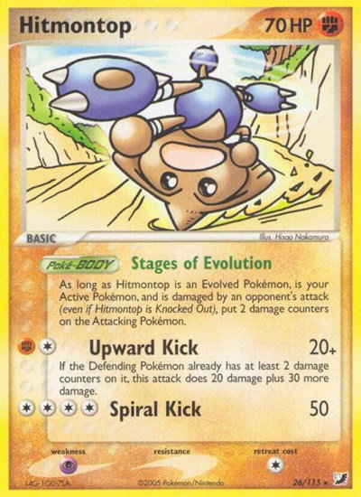 Hitmontop 26/115 — EX Unseen Forces