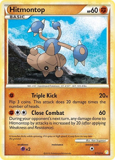 Hitmontop 5 — HeartGold SoulSilver