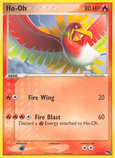 Ho-oh 1 — POP Series 5