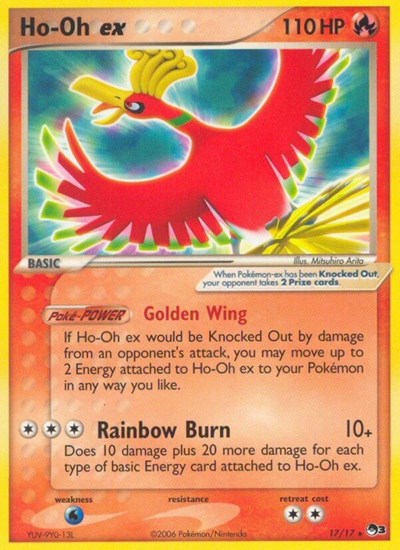 Ho-oh 17 — POP Series 3