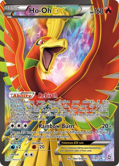 Ho-oh EX 