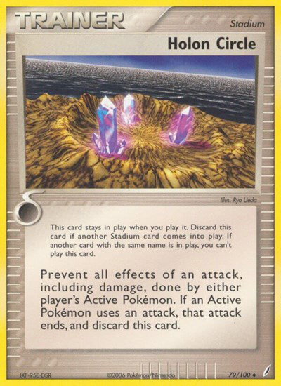 Holon Circle 79 — EX Crystal Guardians