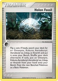Holon Fossil 86 — EX Holon Phantoms