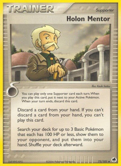 Holon Mentor 75/101 — EX Dragon Frontiers