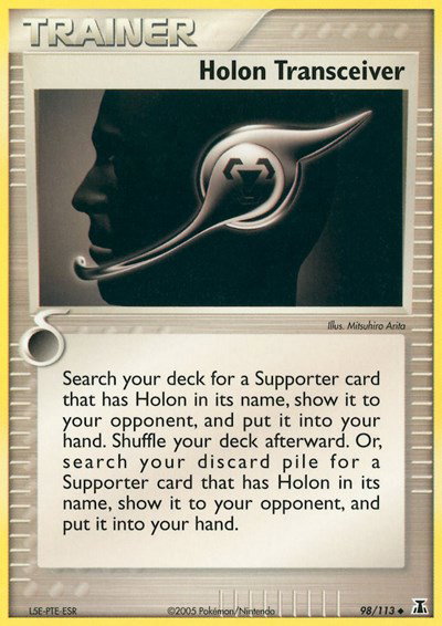 Holon Transceiver 98 — EX Delta Species