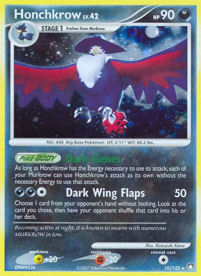 monster mayhem yugioh card list Battles of Legend: Monster Mayhem Lista completa