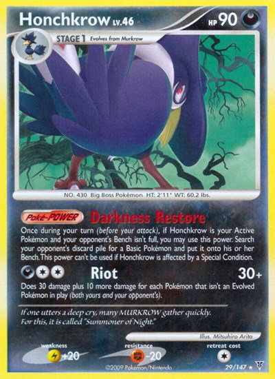 Honchkrow 29 — Supreme Victors