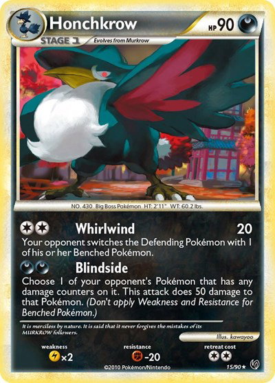 battle reporter pokemon card Pokemon Card 2014 TRAINER: Battle Reporter 88/111
