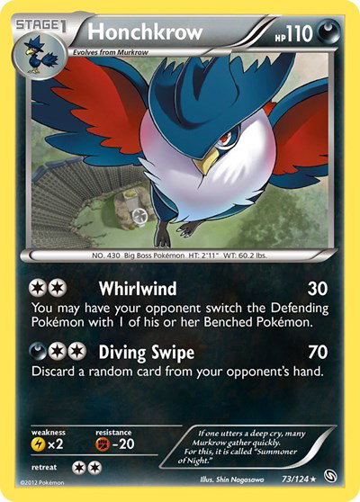 Honchkrow 73 — Dragons Exalted