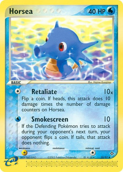 Horsea (33) 33 — EX Dragon