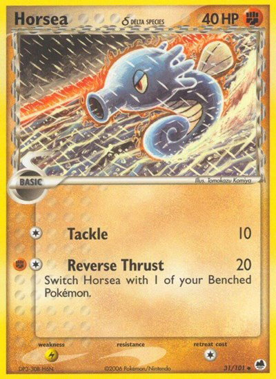 Horsea 31/101 — EX Dragon Frontiers