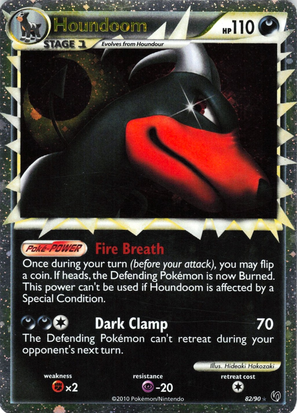 Houndoom (Prime) 
