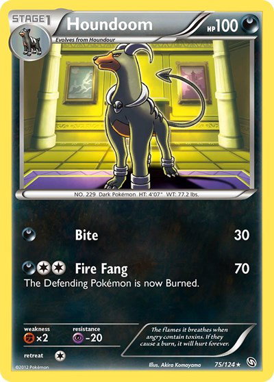 pokemon paradox rift rare cards Roaring Moon ex - SV04: Paradox Rift [DOUBLE RARE]