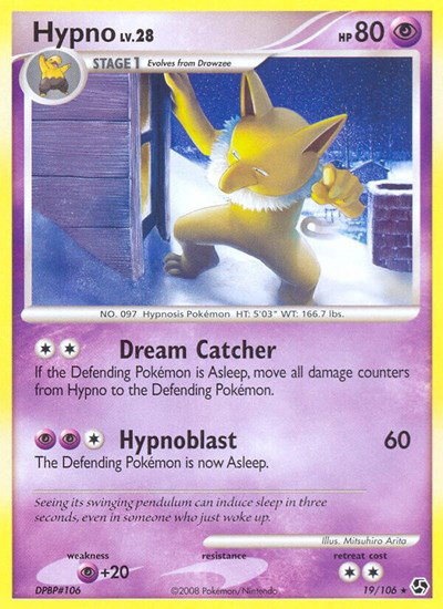 Hypno 19 — Great Encounters