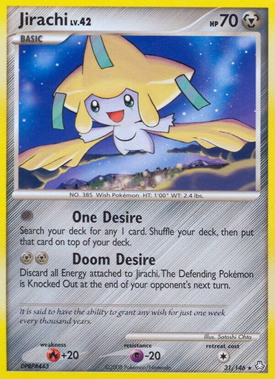 Jirachi 
