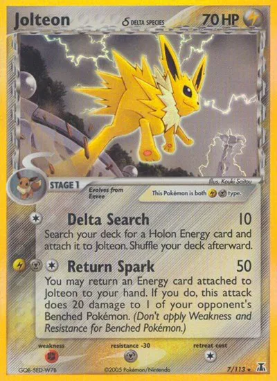 EX Delta Species - Pokemon Card List and Prices EX Delta Species - Pokemon Card List and Prices