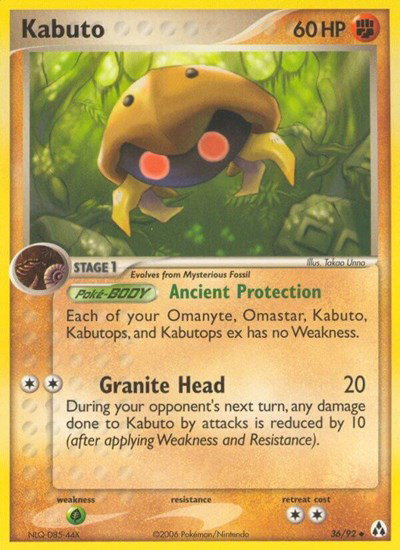 Kabuto 36 — EX Legend Maker