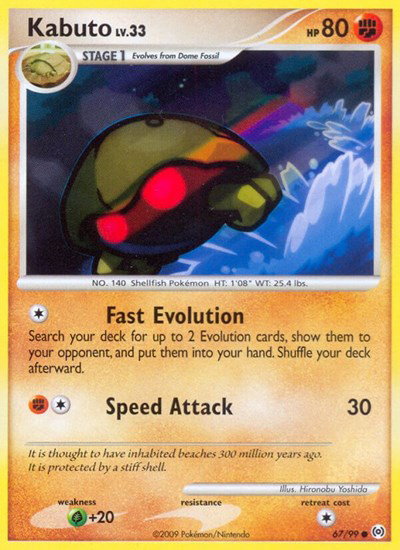 Kabuto 67/99 — Platinum Arceus
