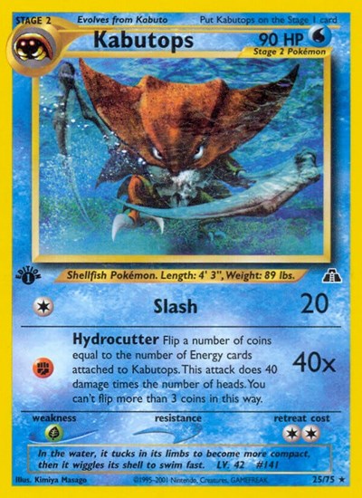 Kabutops (25) 25 — Neo Discovery