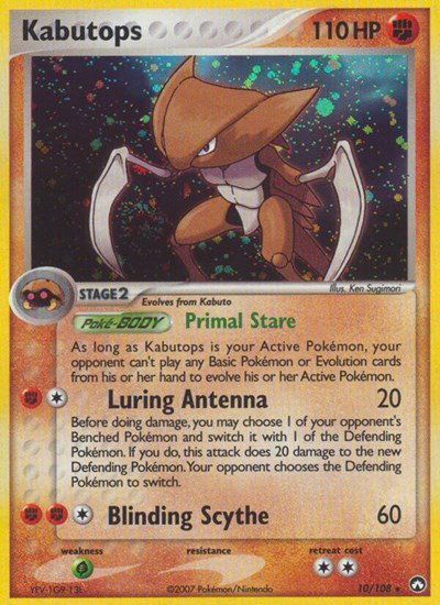 Kabutops 10 — EX Power Keepers