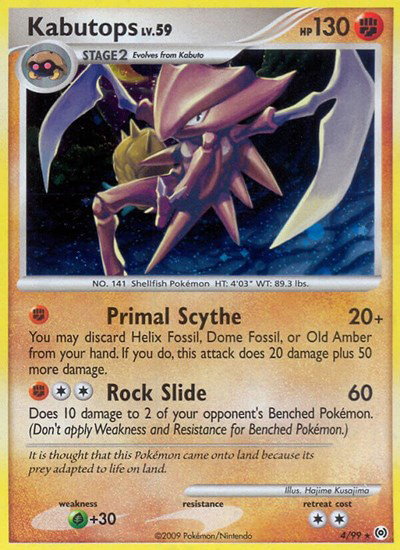 pokemon trading card game online card codes Pokemon - Scarlet & Violet - 151