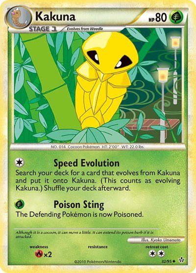 Kakuna 32 — Unleashed