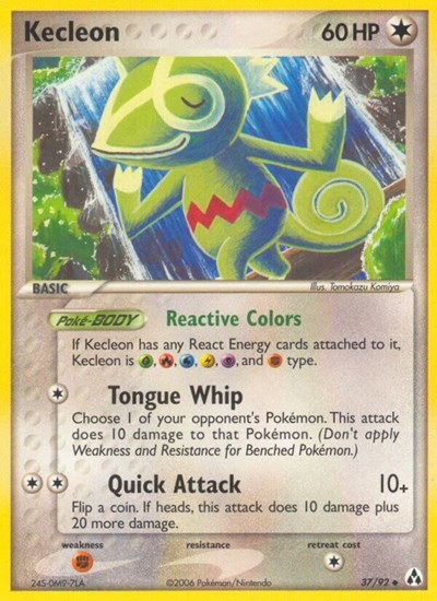 Kecleon 37 — EX Legend Maker