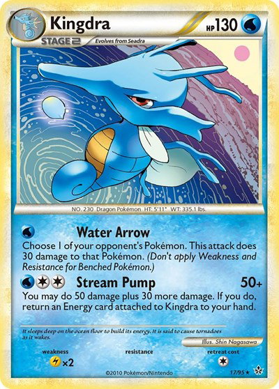 Kingdra 17 — Unleashed