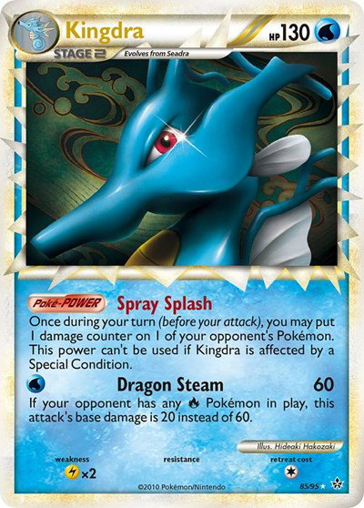 Kingdra (Prime) 85 — Unleashed