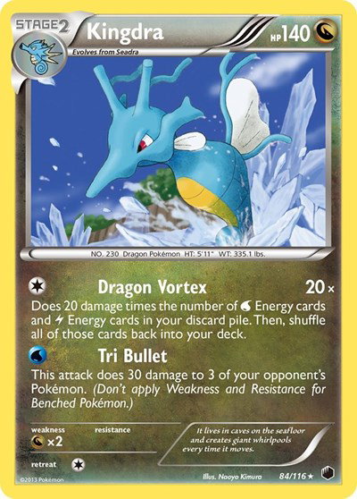 Kingdra 84 — Plasma Freeze