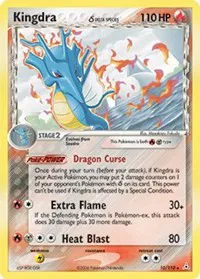 pokemon ex holon phantoms card list (EX) Pokmon Set EX: Holon Phantoms - Theme