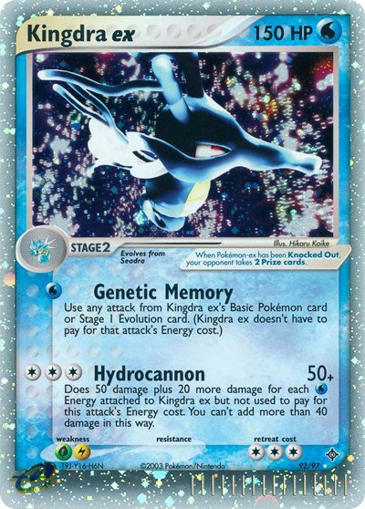 Kingdra ex 92 — EX Dragon
