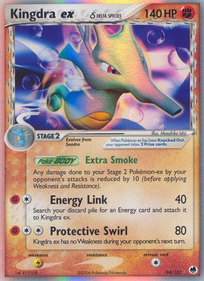 Kingdra ex (Delta Species) 94/101 — EX Dragon Frontiers