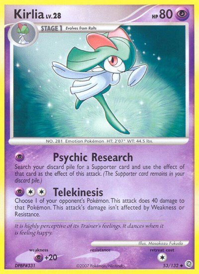 Kirlia 53 — Secret Wonders