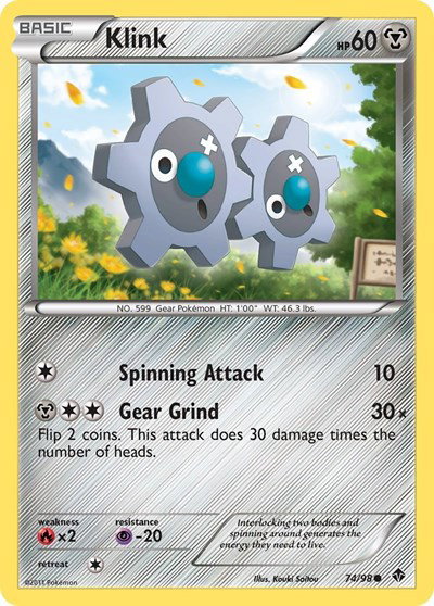 Klink 74 — Emerging Powers