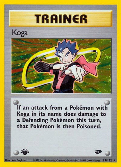Koga (19) 19 — Gym Challenge